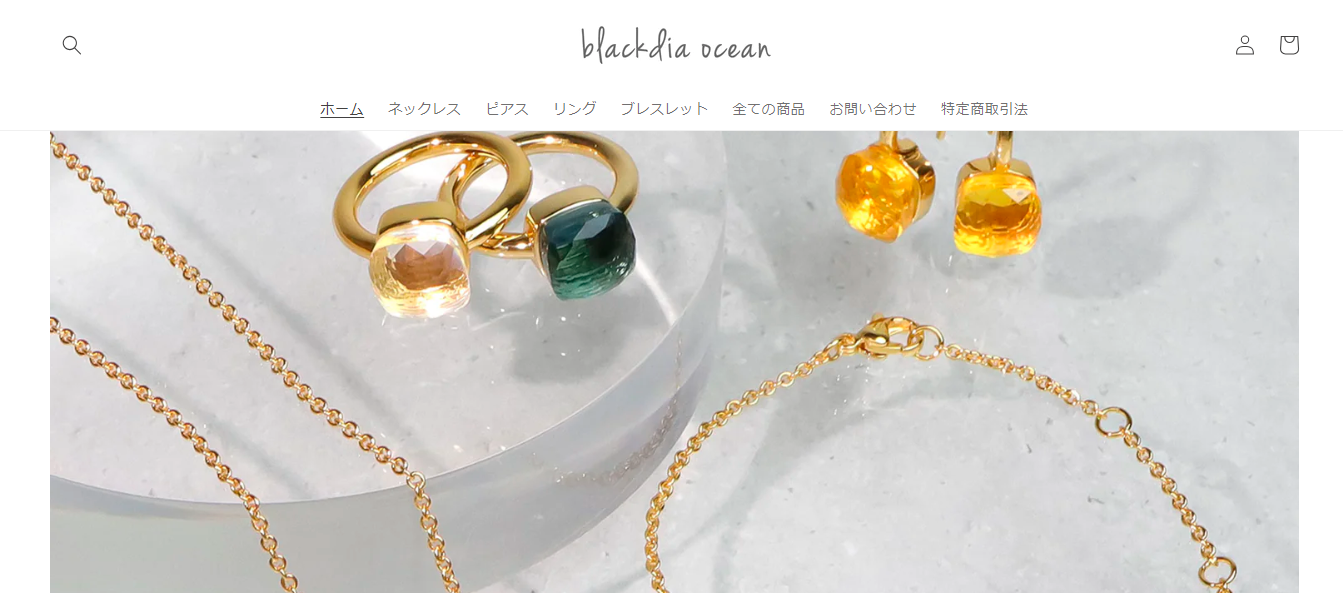 blackdia ocean(ブラックダイヤオーシャン)評判と口コミ・レビュー!